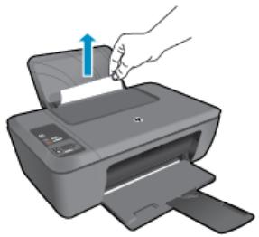 HP DESKJET 2510 - Bac d'alimentation - 1