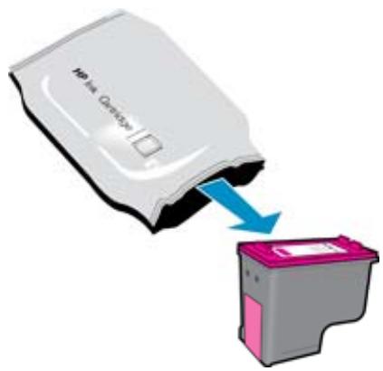 HP DESKJET 2510 - Pour remplacer les cartouches - 3