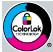HP DESKJET 2510 - ColorLok - 1