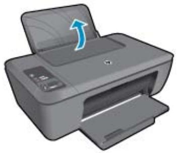 HP DESKJET 2510 - Chargement des enveloppes - 1