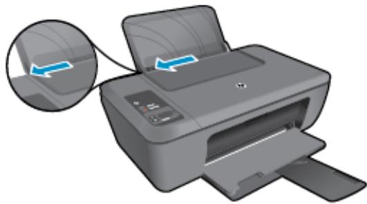 HP DESKJET 2510 - Chargement du papier de format standard - 3