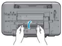 HP DESKJET 2510 - Intérieur de l'imprimante - 2