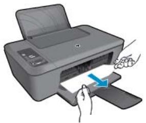 HP DESKJET 2510 - Bac de sortie - 2