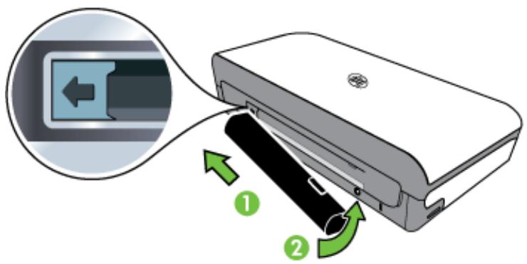 HP OJ 150 AIO PORTABLE - Pour installer la batterie - 2