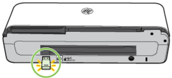 HP OJ 150 AIO PORTABLE - Pour connecter un périphérique de stockage - 1
