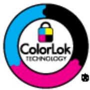 HP 2540 - ColorLok - 1