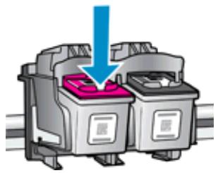 HP 2540 - Nettoyez les contacts des cartouches d'encre - 2