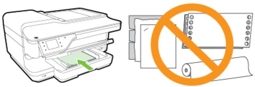 HP OFFICEJET 7610 - Einlegen von Papier mit Standardformat - 2