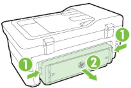 HP OFFICEJET 7610 - Schräg ausgegebene Seiten - 1