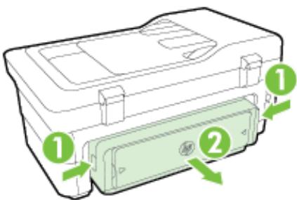 HP OFFICEJET 7612 WF - Schräg ausgegebene Seiten - 1