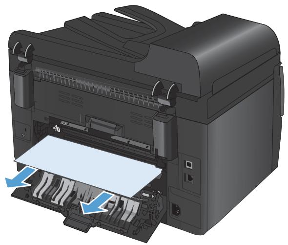 HP COLOR LASERJET PRO 100 MFP M175NW - Supprimer les bourrages dans la porte arrête - 2
