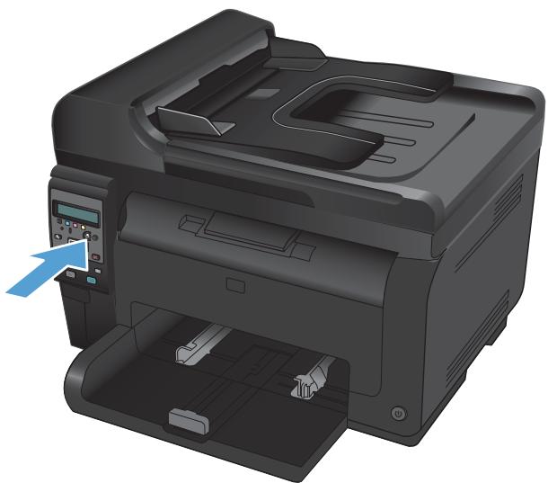 HP COLOR LASERJET PRO 100 MFP M175NW - Remplacer les cartouches d'impression - 1