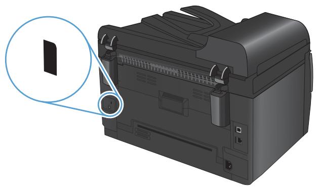 HP COLOR LASERJET PRO 100 MFP M175NW - Verrouiller le produit - 1