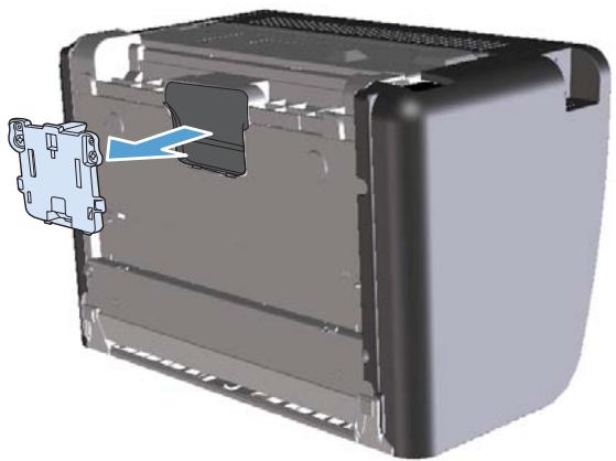 HP LASERJET P1102 - Remplacer le tampon de séparation - 4