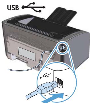 HP LASERJET P1102 - Installer l'imprimante sur un réseau sans fil avec HP smart install - 3