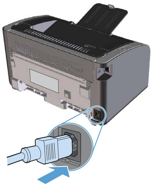 HP LASERJET P1102 - Remplacer le tampon de séparation - 6