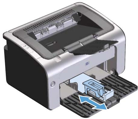HP LASERJET P1102 - Régler le bac pour un support court (modèles de base uniquement) - 3