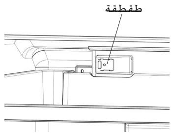 BRANDT BFD561YNW - حجرة المgmtد - 2