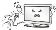 LG 47LA660S - WARNING - 4