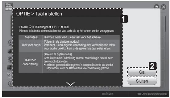 LG 47LA660S - DE GEBRUIKSAANWIJZING GEBRIKEN - 2