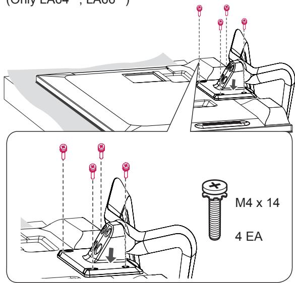 LG 47LA660S - Attaching the stand - 5