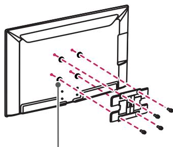 LG 47LA660S - NOTE - 1