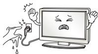 LG 32LF5610 - WARNING - 4