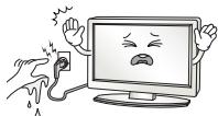 LG 32LF5610 - ADVERTENCIA - 4