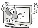 LG 32LF5610 - A IPIOEIADONIOIHsH - 14