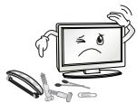 LG 32LF5610 - WARNING - 18