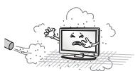 LG 32LF5610 - A IPIOEIADONIOIHsH - 2