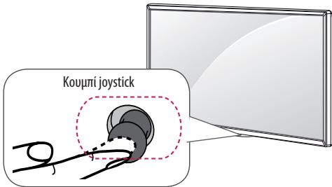 LG 32LF5610 - PPOZOxH - 1