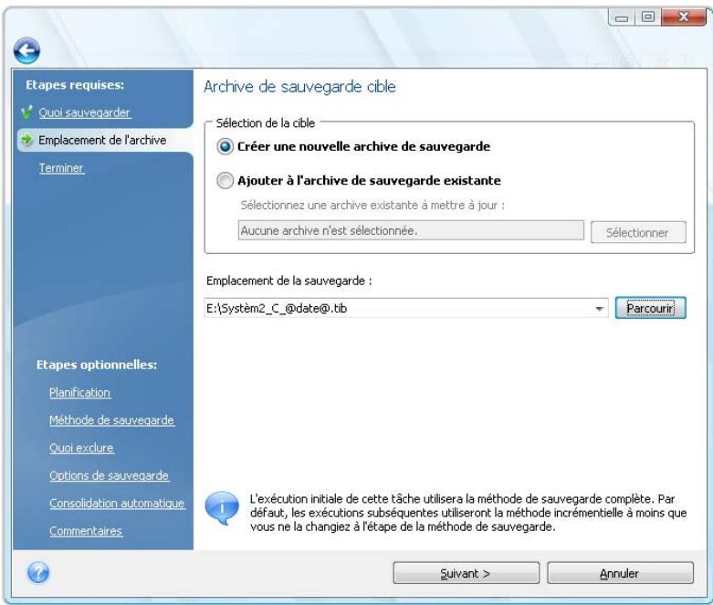 ACRONIS TRUE IMAGE HOME 2010 - Sélectionner l'emplacement de l'archive - 1