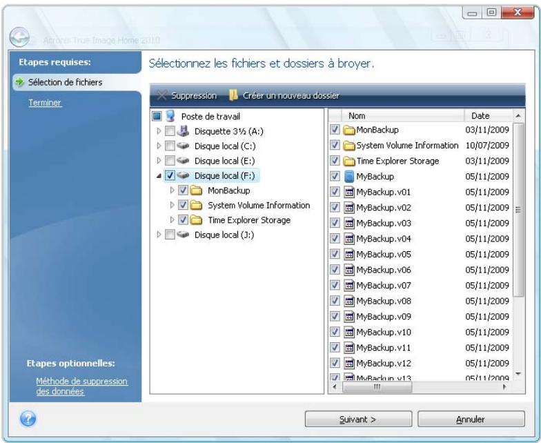 ACRONIS TRUE IMAGE HOME 2010 - Utiliser le broyeur de fichiers - 1