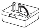 NIKON COOLPIX S4200 - Préparez l'adaptateur de charge EH-69P fourni. - 1