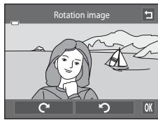 NIKON COOLPIX S4200 - Rotation image - 3