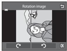 NIKON COOLPIX S4200 - Rotation image - 5