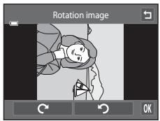 NIKON COOLPIX S4200 - Rotation image - 1