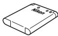 NIKON COOLPIX S4200 - Vérification du contenu du coffret - 3
