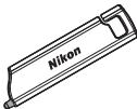 NIKON COOLPIX S4200 - Vérification du contenu du coffret - 4