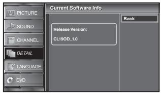 SYLVANIA LD195SSX - Confirm the version of the software currently used. - 1