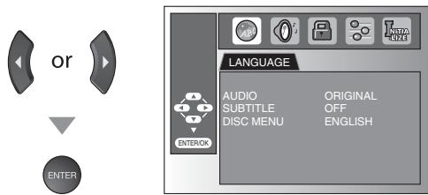 SYLVANIA LD320SSX - ☑ DVD Language Setting - 3