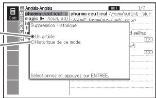 CASIO EW-F4000E - Appuyez sur SUPPR. - 1