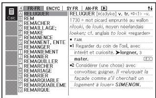 CASIO EW-F4000E - (Recherche Écran divisé) - 3