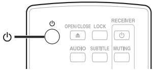 ONKYO BD-SP309 - Mise sous tension - 1