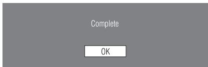 ONKYO BD-SP309 - REMARQUE - 2