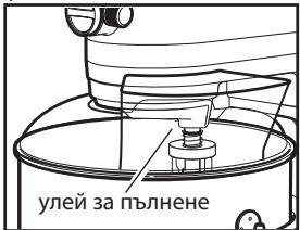 KITCHENAID 5KSM7580XEMS ARTISAN - 3a da n3noI3BaTe 3aunTHnA Kanak - 1