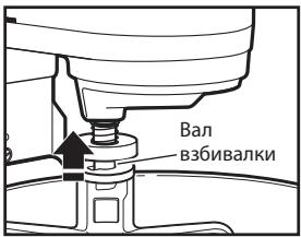 KITCHENAID 5KSM7580XEMS ARTISAN - UcnoJb3OBaHnE 3aUHTHOrO o6oJa - 3