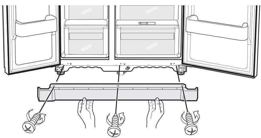 SAMSUNG RSA1ZTWP - Démontage de la plinthe avant - 1