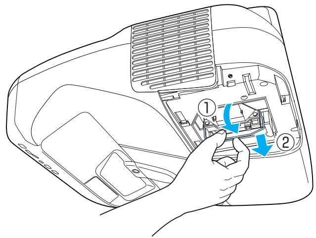 EPSON EB-425W - Attention - 4